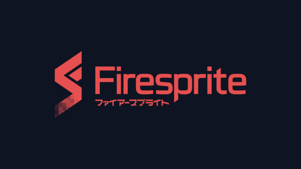 Speculative Application - Audio - Studio Speculative application - audio - studio