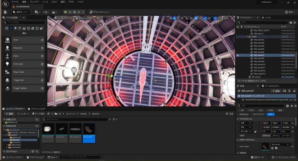 Yelzkizi interactive materials in unreal engine: how to create dynamic and responsive surfaces in real time