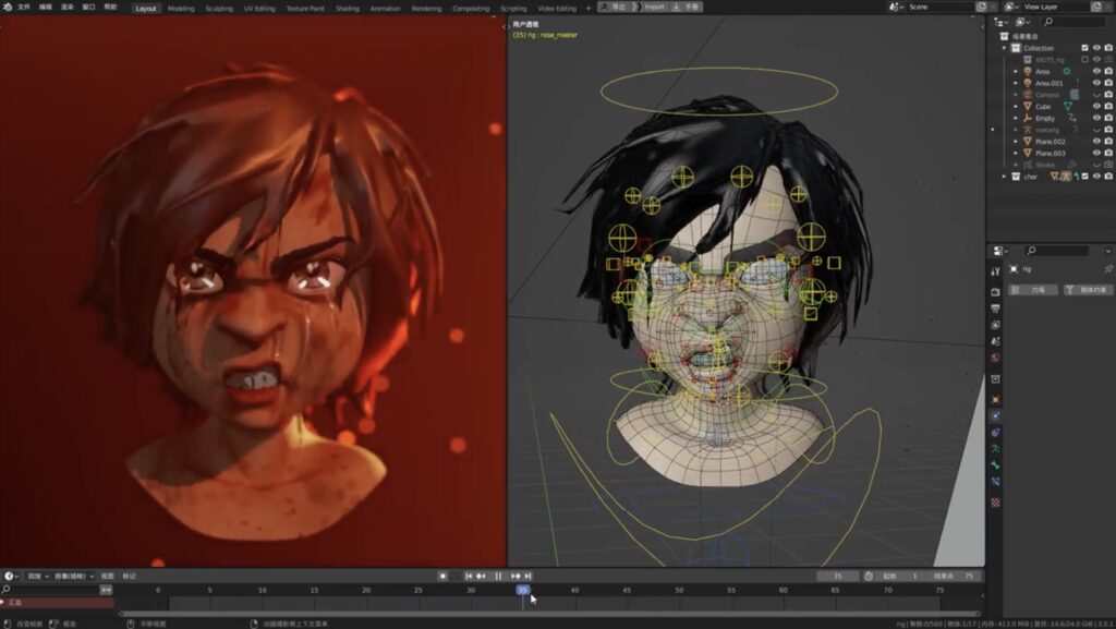 Yelzkizi facial rigging in blender: comprehensive guide for beginners to pros