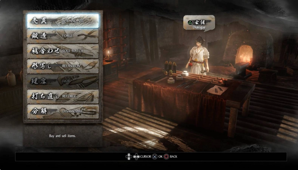 yelzkizi How to Unlock the Blacksmith in Nioh 3: The Hamamatsu Incident, Eternal Rift Location, and Crafting Basics