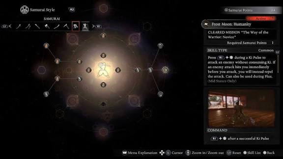 yelzkizi The Best Nioh 3 Skills for Samurai and Ninja: Must-Have Unlocks, Combos, and Builds (2026 Guide)