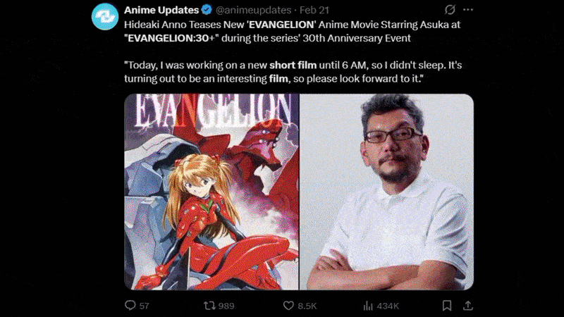 yelzkizi Neon Genesis Evangelion Gets Brand New Anime Penned by Nier Automata’s Yoko Taro: What We Know So Far