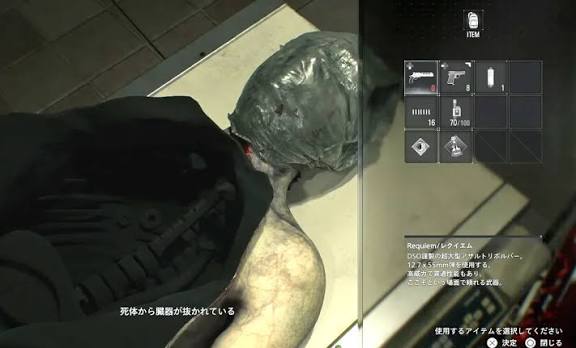 Resident evil requiem: japanese players fight “immersion-breaking” censorship — why gore is blacked out in japan