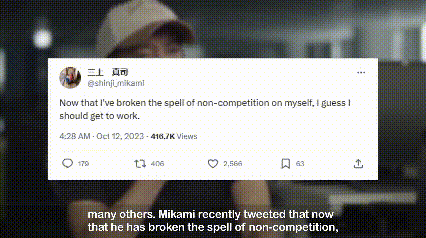 yelzkizi Shinji Mikami Establishes High-Profile Game Development Studio Unbound: What We Know About the New AAA Original IP