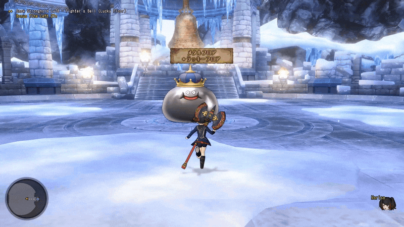 Yelzkizi Square Enix Is Putting an AI Chatbot in Dragon Quest X: Google Gemini “Chatty Slimey” Companion Details, Beta, and How It Works