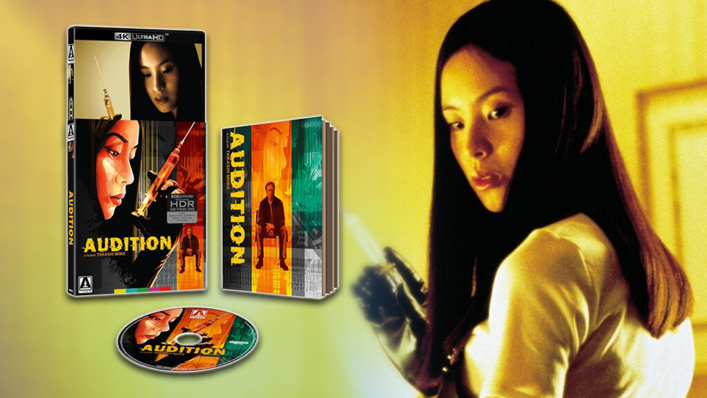 Audition is getting a limited edition 4k blu-ray: one of the best japanese horror films finally lands on 4k uhd (release date + details)