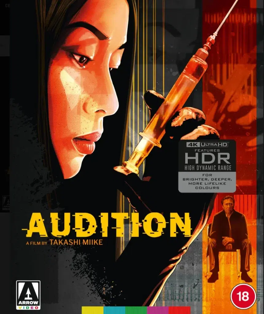 Audition is getting a limited edition 4k blu-ray: one of the best japanese horror films finally lands on 4k uhd (release date + details)