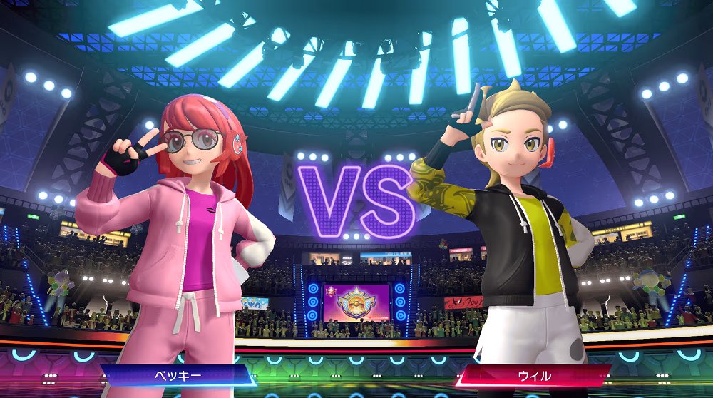 Yelzkizi do you need nintendo switch online to play pokemon champions? 2026 answer and what you actually need