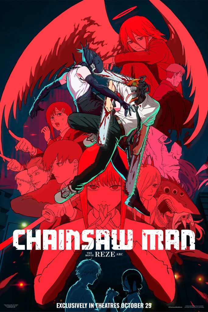 Yelzkizi chainsaw man - the movie: reze arc finally has a streaming release date – when it’s coming to crunchyroll