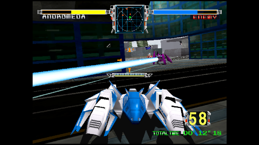 Namco’s japan-only 1994 arcade game cyber commando gets its first-ever home release (arcade archives release date, platforms, price)