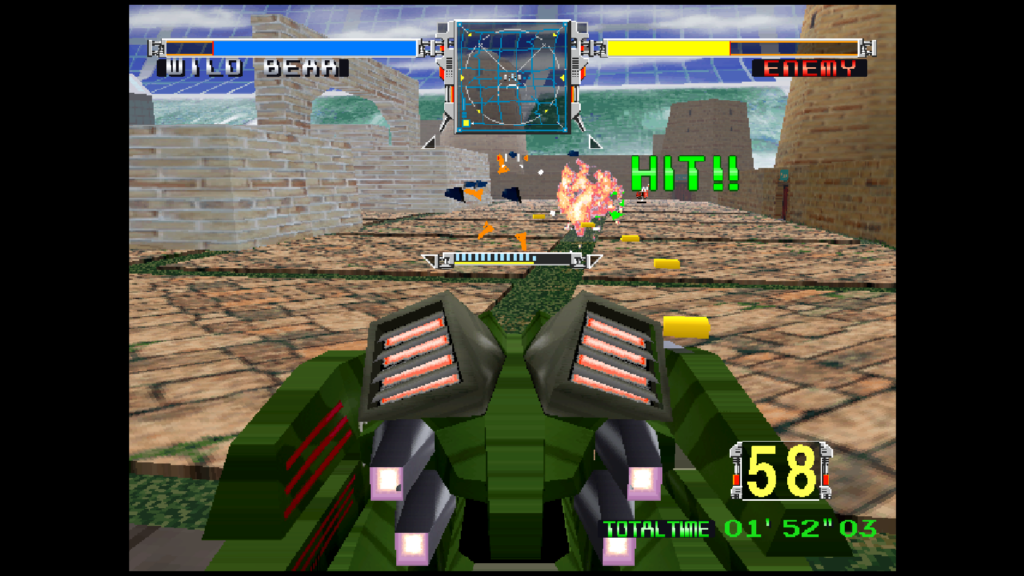 Namco’s japan-only 1994 arcade game cyber commando gets its first-ever home release (arcade archives release date, platforms, price)