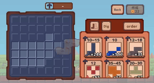 Yelzkizi digdigdrill guide: best drills, enchantments, blueprint crafting, and fast progression to floor 999