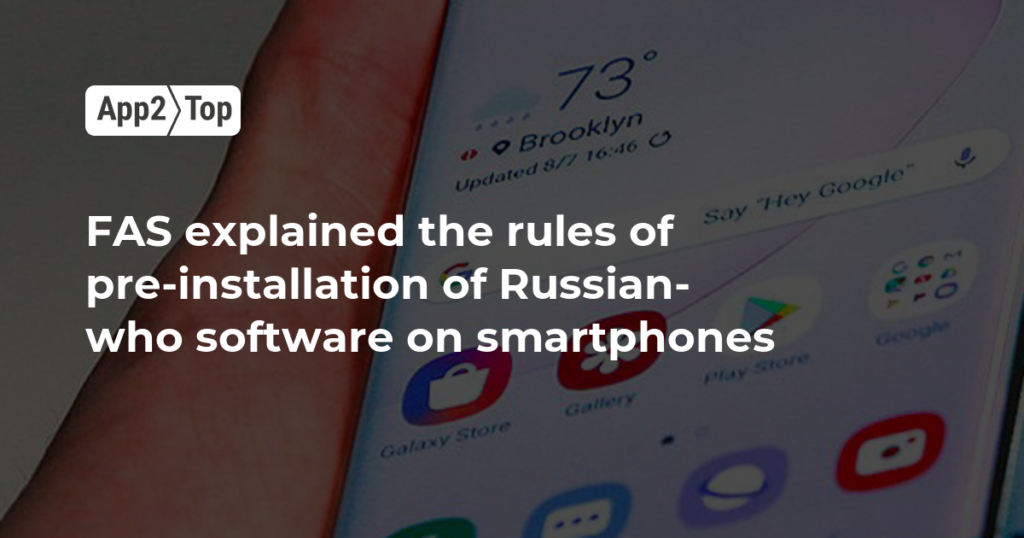 Developers with foreign legal entities may be allowed to include games in the russian software registry: requirements, vat benefits, and what changes in 2026