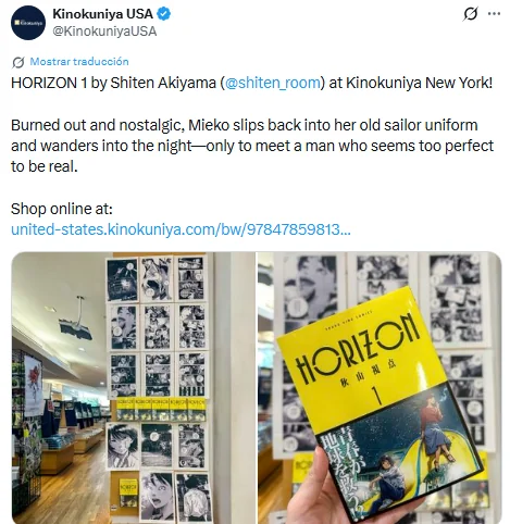 Yelzkizi Manga Artist’s Struggles Go Viral as Fans Donate Over $5,600 – Shiten Akiyama’s Horizon Story Explained