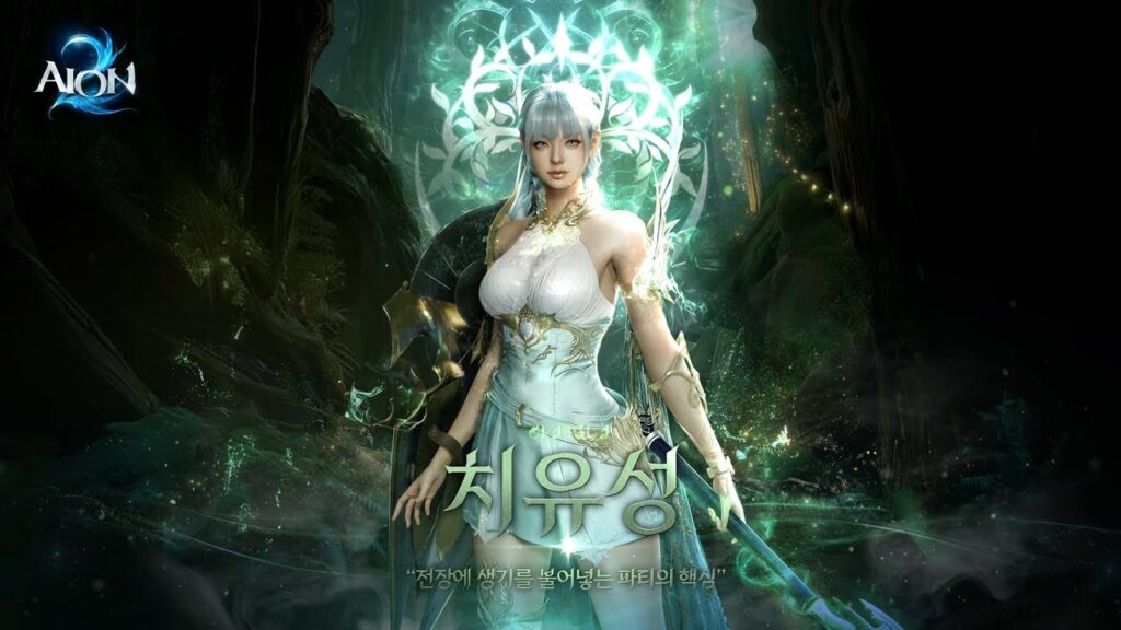 Yelzkizi aion 2 is going global later this year: release details, features, platforms & what players should expect