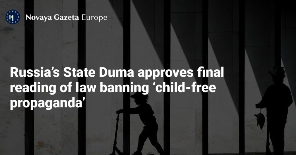 The state duma has proposed to restrict loot box sales in games to minors in russia