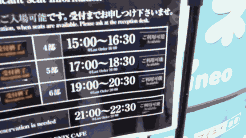 Yelzkizi Square Enix Cafes Set to Open in Los Angeles and Shinjuku: What to Know About the New Cafe & Shop Locations