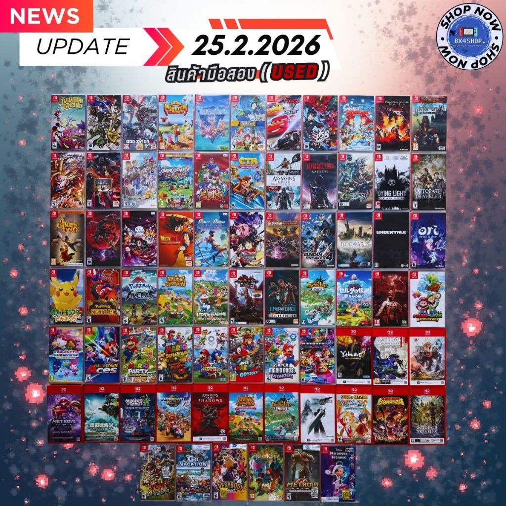 Upcoming nintendo switch 2 games: 2026 release dates and confirmed titles beyond 2026