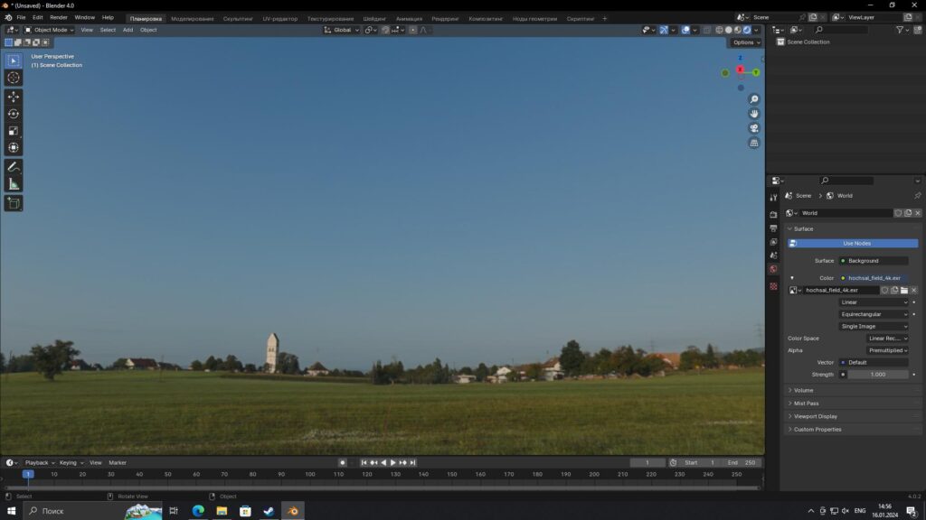 Yelzkizi custom skyboxes with blender: create equirectangular hdris, fix seams, and export to unity & unreal