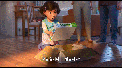 Yelzkizi Taylor Swift's Role in Toy Story 5 Seems Obvious to Toy Story 2 Fans: The “When She Loved Me” Clue