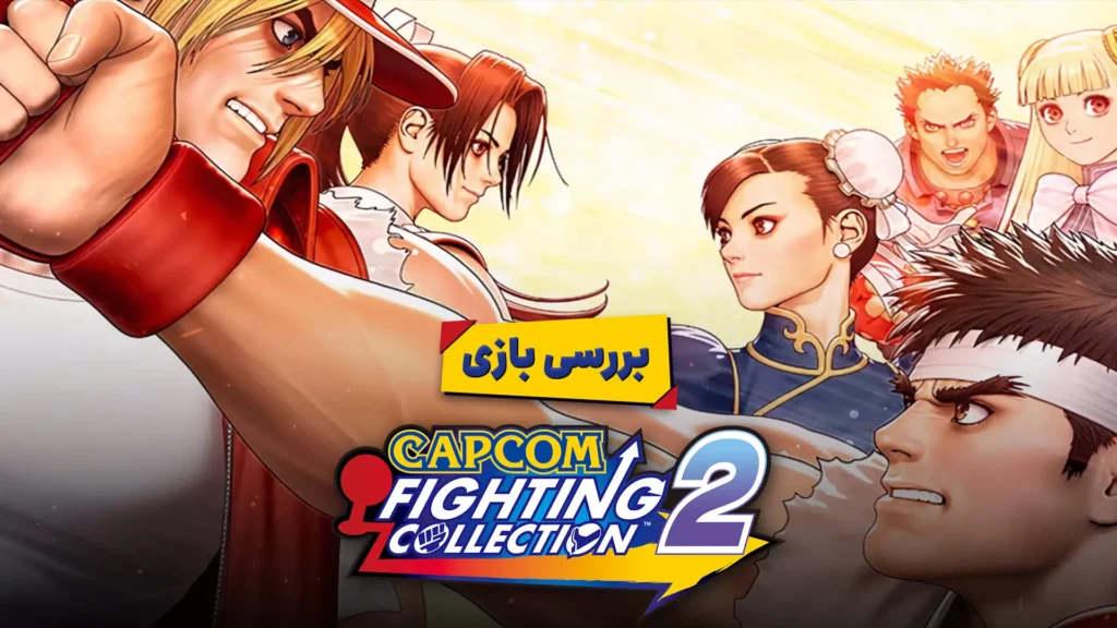 Yelzkizi the next fatal fury character comes from another snk franchise: mr. Karate’s “disguised” identity explained