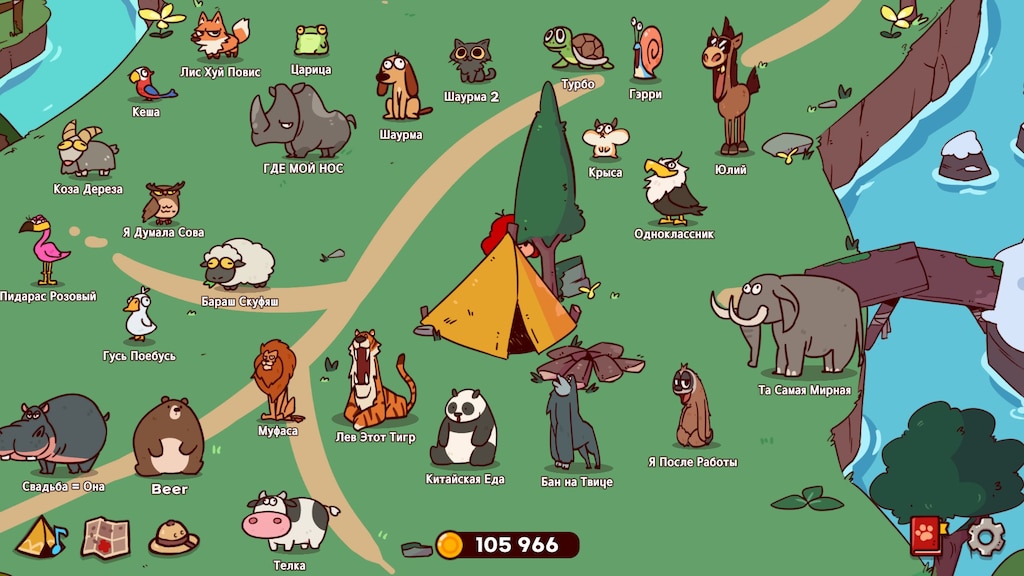 Yelzkizi my voice zoo: what it is, how the voice recording game works, platforms, features, and safety tips