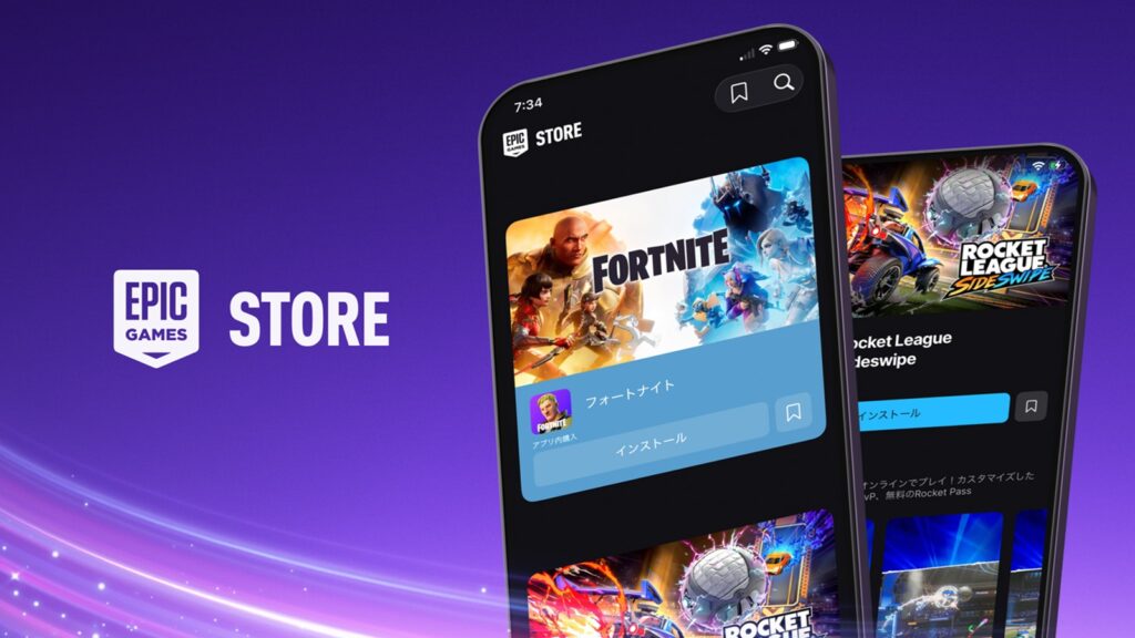 Epic games store debuts on iphone devices in japan: how to download, install, and play fortnite on ios